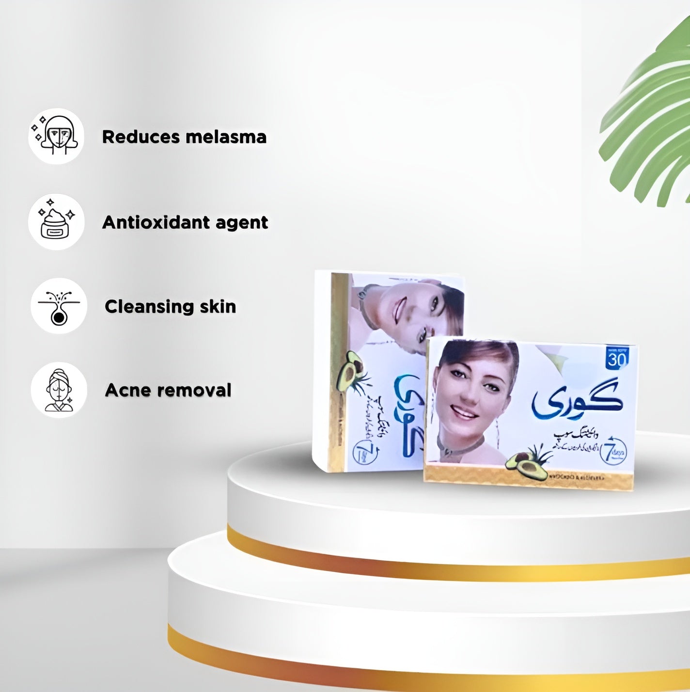 Goree Whitening SOAP With LYCOPENE