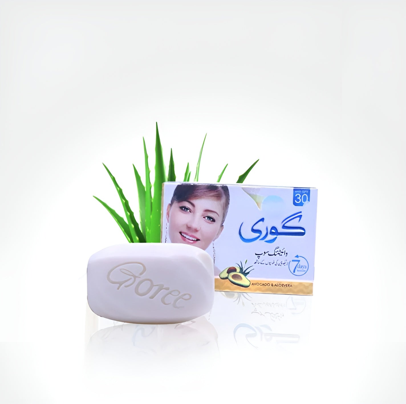 Goree Whitening SOAP With LYCOPENE