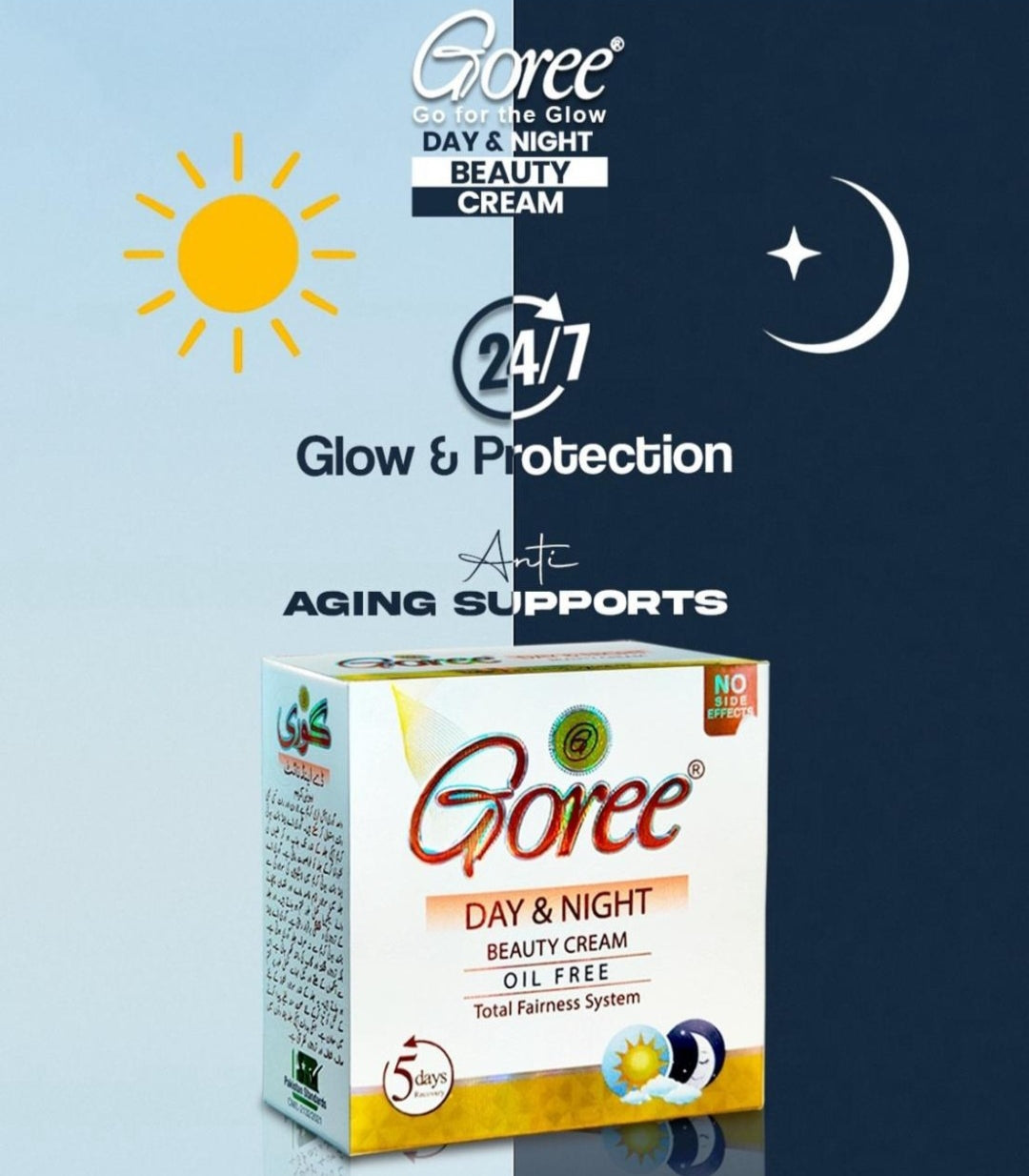 Goree Day and Night Beauty Cream